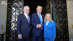 États-Unis: le Premier ministre israélien Netanyahu reçu par Donald Trump pour renouer les liens