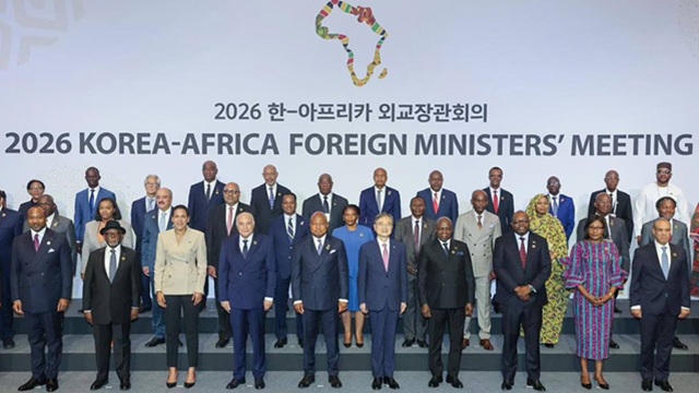 KOAFEC 2026 : la Corée et l’Afrique ouvrent un nouveau chapitre de leur coopération économique KOAFEC 2026 : la Corée et l’Afrique ouvrent un nouveau chapitre de leur coopération économique