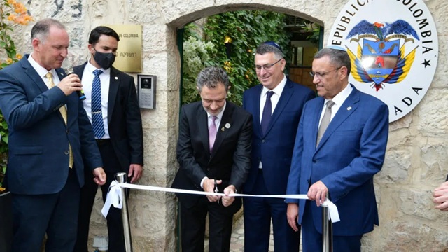 Diplomatie : La Colombie inaugure officiellement son ambassade à Jérusalem Diplomatie : La Colombie inaugure officiellement son ambassade à Jérusalem