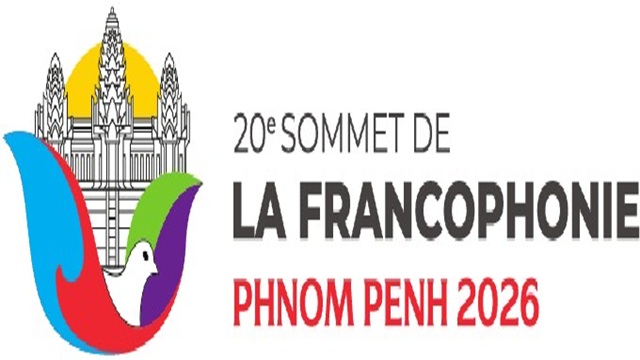 Sommet de Phnom Penh 2026 Sommet de Phnom Penh 2026